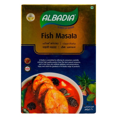 Al Badia Fish Masala 165g