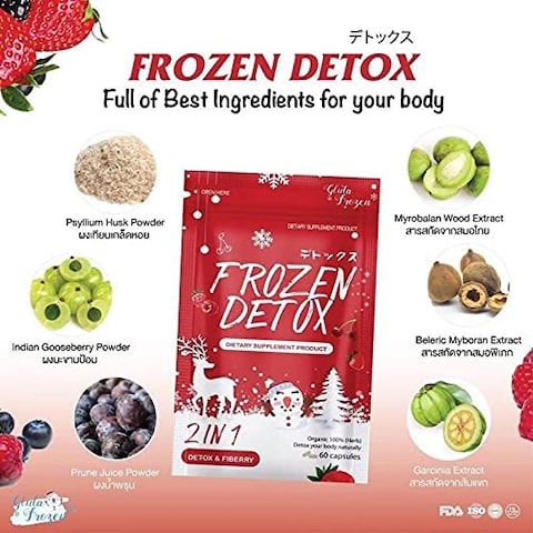 Frozen Collagen Gluta Detox Dietary Skin Whitening Supplements - 60 Capsules