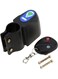 Generic Bicycle Lock Anti-Theft Cycling Security Wireless Remote Control Vibration Alarm 20X10X20cm