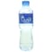Arwa Drinking Water 500ml