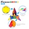 Picasso Magnetic 3D Blocks 61Pcs