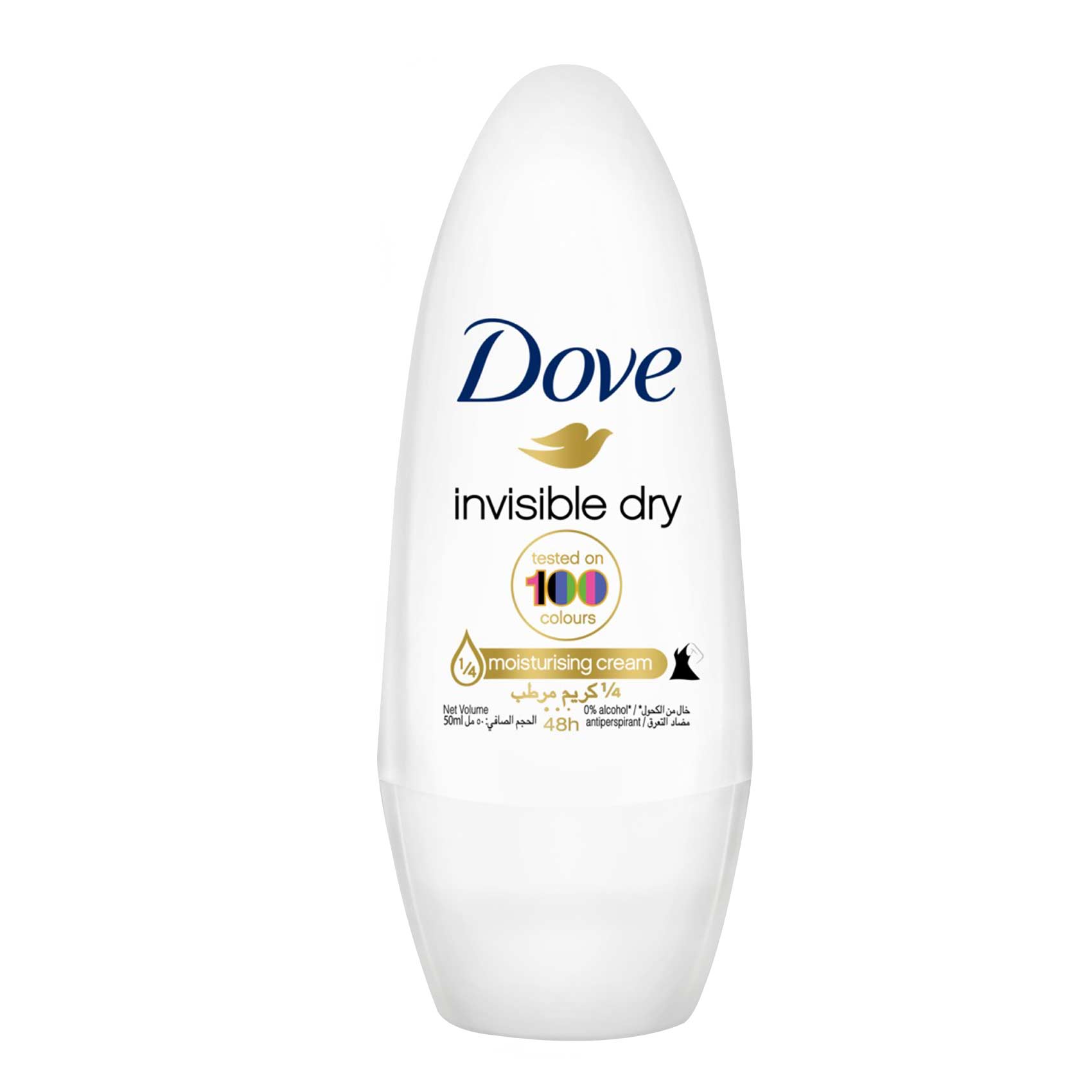 Dove Anti Perspirant Invisible Dry Roll On 50ml