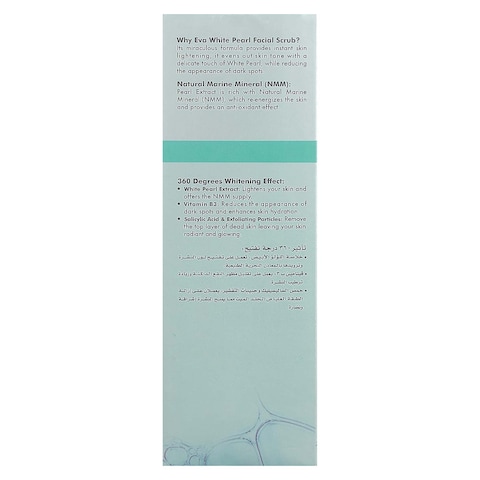 Eva Skin Clinic White Pearl Facial Scrub - 100 ml