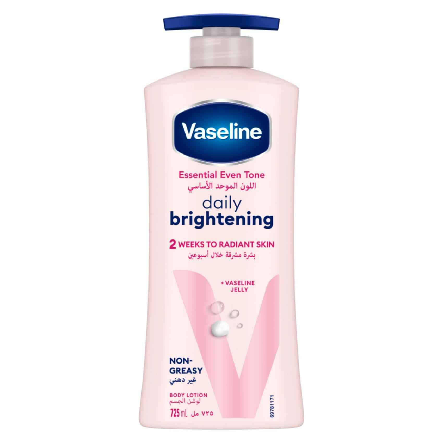 Dove Pink Bundle with Large Pink Vaseline buy Daily Brightening Lotion