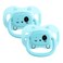 بيبي كونفورت لهايات سيليكون- زرقاء