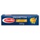 Barilla No.7 Spaghetti Pasta 500g Pack of 3