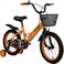 Vego Galaxy Kids Road Bike With Basket 16 Inch, Orange
