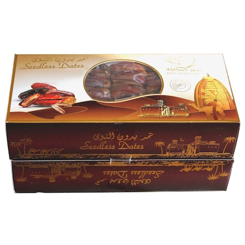 Seedless Dates 250g Buy 1 Get 1 Free