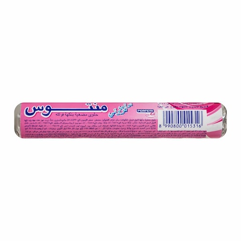 Mentos Tutti Frutti Candy - 29 gm