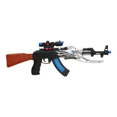Special Forces Toy Gun