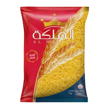 شعريه من الملكة - 1 كجم