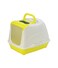 Moderna Flip Cat-Litter Box