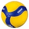 Mikasa V300W Volleyball