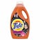 Tide Abaya Automatic Liquid Detergent with Essence of Downy 2.5L