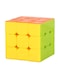 Gobuy - 3X3 Magic Rubic's Cube Puzzle