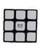 Qiyi - Plastic Rubik's Cube 3x3 5.6x5.6x5.6centimeter