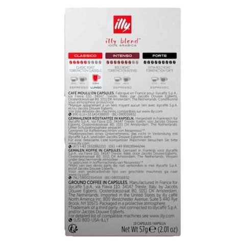 Illy Classico Lungo Classic Roast Coffee 10 Capsules