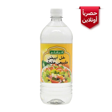 Buy Freshly White Vinegar 907g in Saudi Arabia