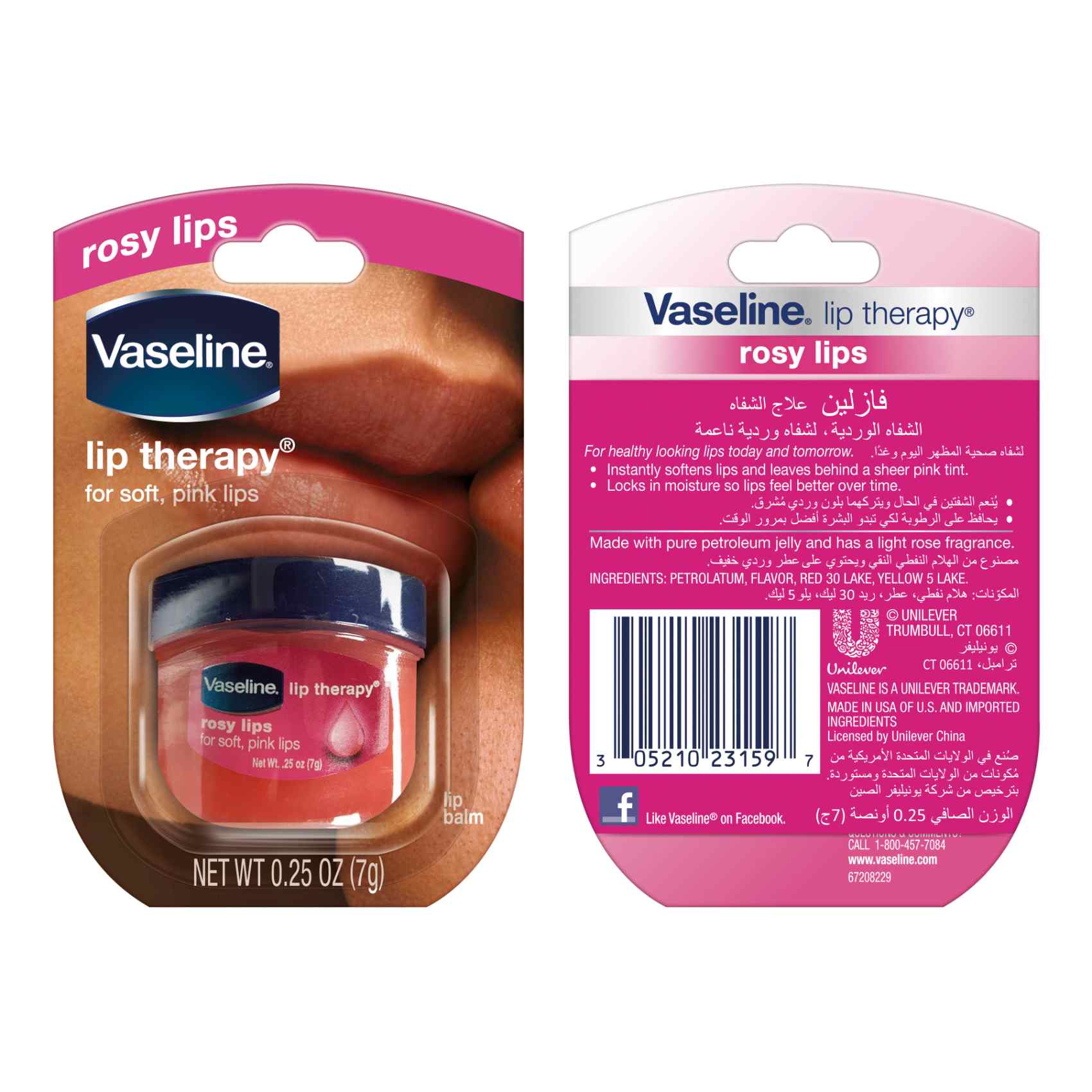Buy Nature's Answer DermaBrite With Glutathione Vegetarian Capsules For Skin Brightening, Pack of 60's Online | Carrefour UAE Buy Nature's Answer DermaBrite With Glutathione Vegetarian Capsules For Skin Brightening, Pack of 60's Online | Carrefour UAE