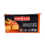 Buy Sunbulah Squares Puff Pastry 800g in Kuwait