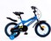 Mogoo Classic 14 Inch Bicycle (Blue)