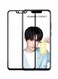 Focus 5D Tempered Glass Screen Protector For Huawei Nova 3 Clear
