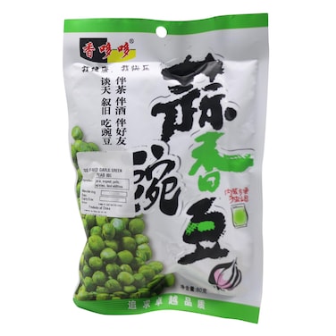 QQ Fried Garlic Green Peas 80g