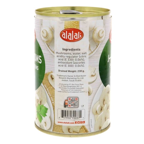 Al Alali Pieces And Stems Mushrooms 400g