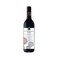 FAIRTRADE MERLOT&amp;amp;CABARNET 2020 750ML