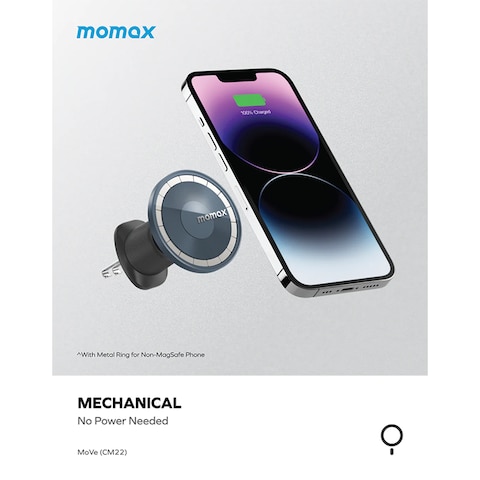 Momax MoVe Easy Magnetic Car Mount CM22L - Titanium
