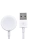 Magnetic Wireless Charger For Apple Watch Series 1/2/3