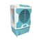 Canon Air Cooler CA-7500