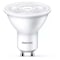 Philips GU10 Essential LED Bulb - 50 Watt - Warm Light