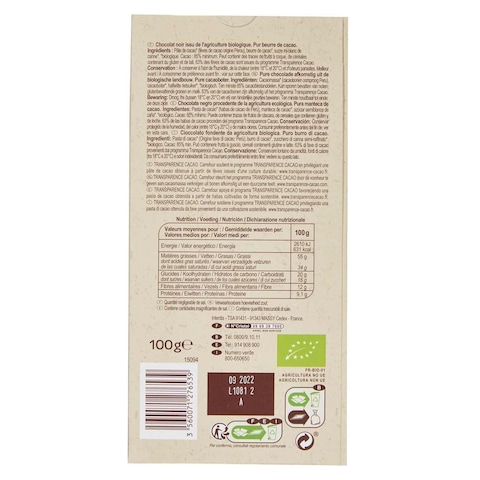 Carrefour Bio Peru 85% Cacao Dark Chocolate Bar 100g