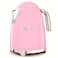 Smeg 50's Style Electric Kettle KLF03PKUK, 3000 W, 1.7 L, Pink, Stainless Steel, Glossy Finish