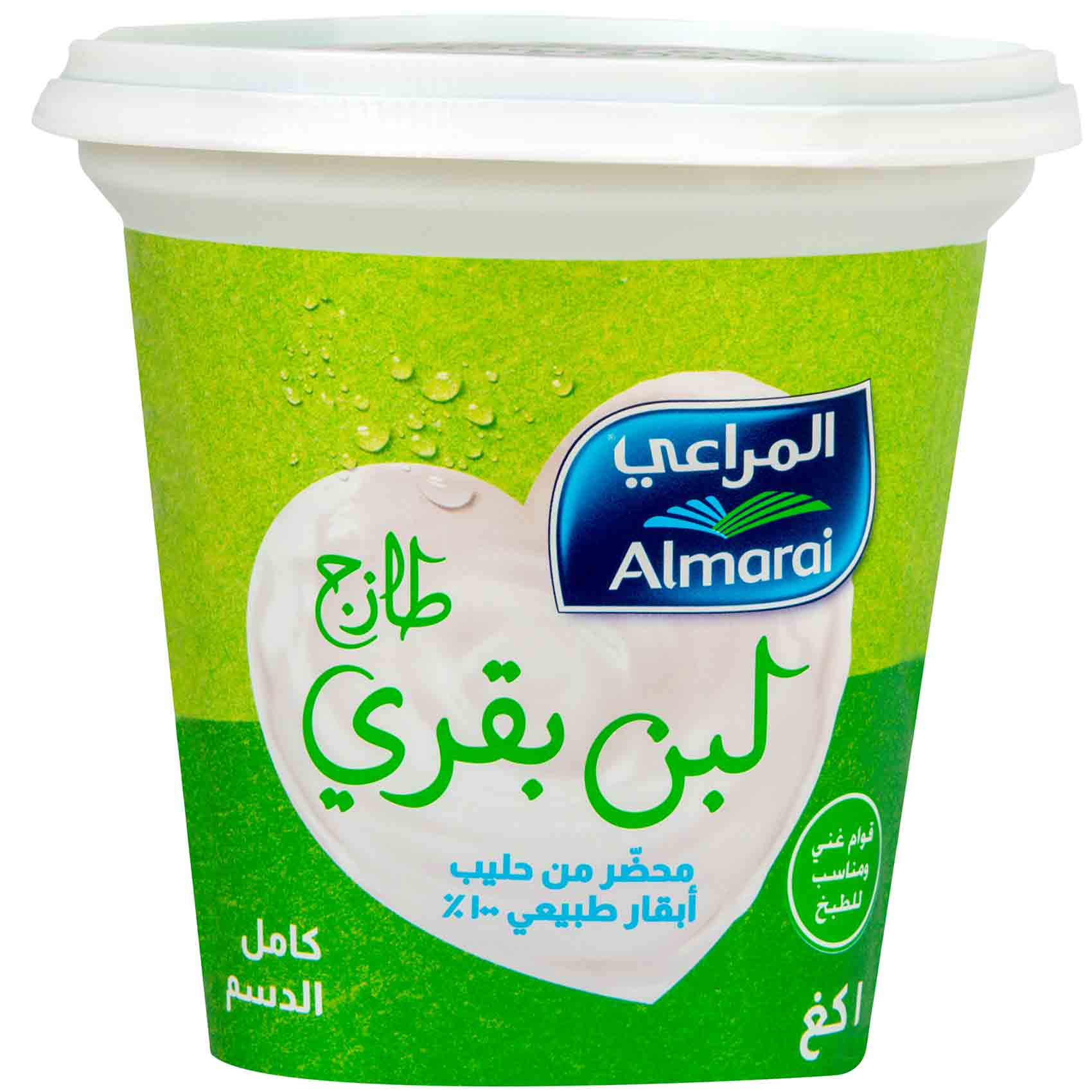 Almarai Yoghurt 1 Kg product thumbnail 3