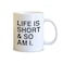 Spoil Your Wall - Coffee Mugs - Funny Quotes
