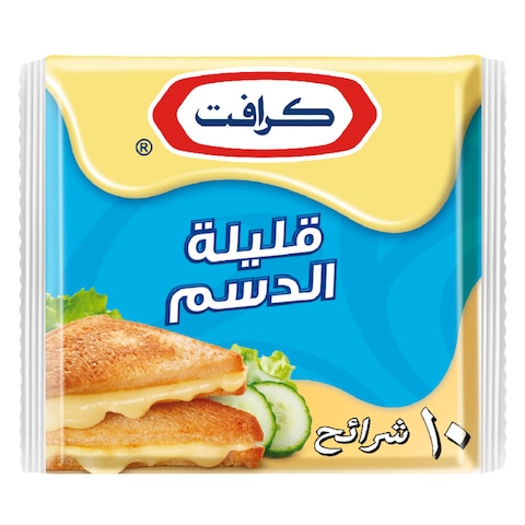 Kraft Original Cheese Slices 400g