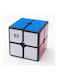 Generic - Rubiks Cube