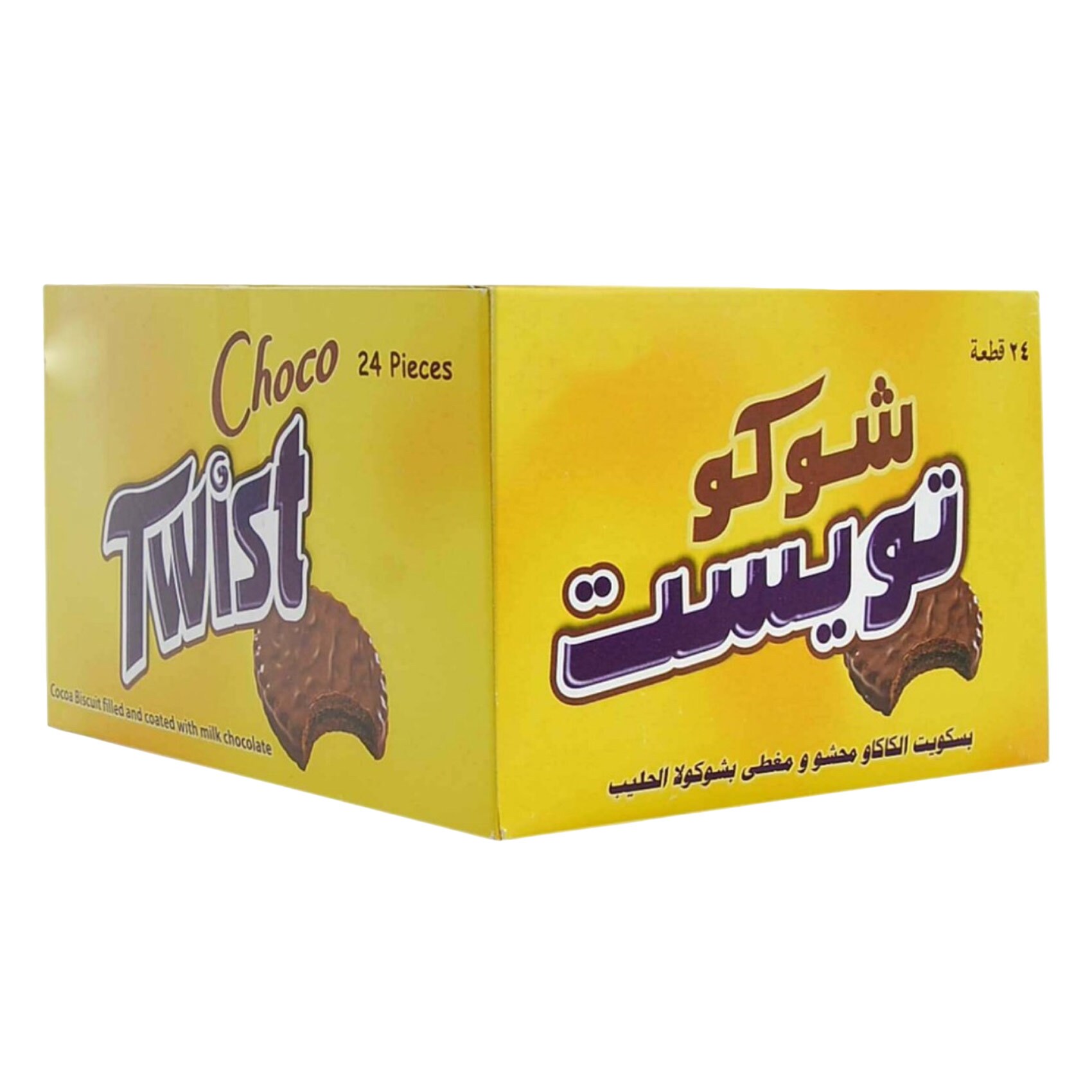 Katakit Choco Twist 22 Gram 24 Pieces product thumbnail 2