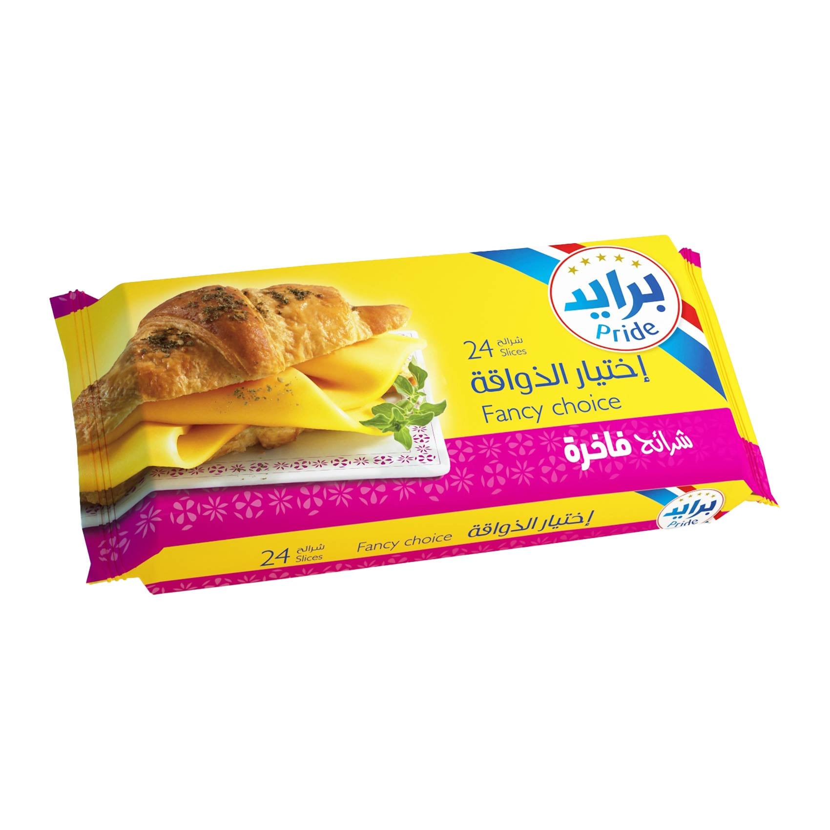 برايد شرائح جبن 500 جرام