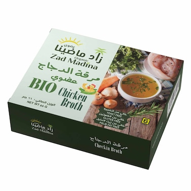 Zad Madina Bio Chicken Broth Cubes 66g x6 Pieces