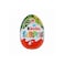 Kinder Surprise 20g