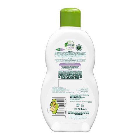 Vatika Naturals Baby Moisturizing Lotion - 100ml