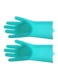 Generic 2-Piece Reusable Waterproof Dishwashing Gloves Blue 15x10x6centimeter