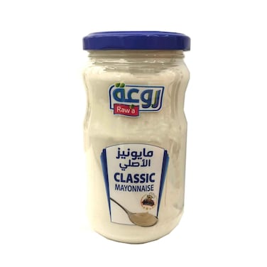 روعة مايونيز كلاسيك 640 جرام