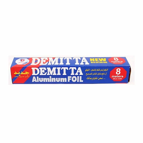 Demitta Aluminium Foil, 30 cm - 8 Meter