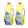 Afia Pure Canola Oil 1.5Lx2 Pieces