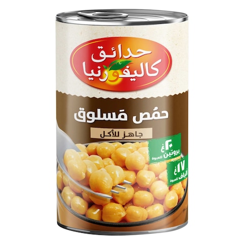 California Garden Chickpeas- Cooked And Ready To Eat 400g