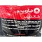 Giardino Tomato Ketchup - 280 gram